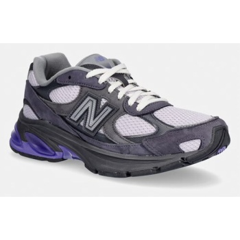 new balance 2010 sneakers