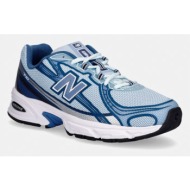  new balance 740 sneakers