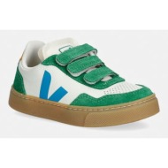  veja small v-90 παιδικά sneakers