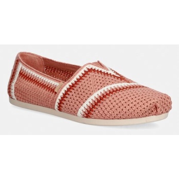 toms εσπαντρίγιες γυναικείες alpargata