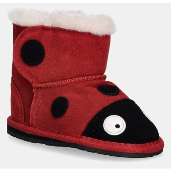 emu australia - παπούτσια dziecięce