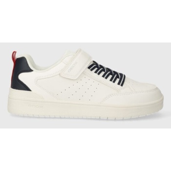 παιδικά sneakers geox washiba