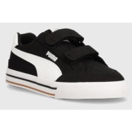  παιδικά πάνινα παπούτσια puma court classic vulc fs v ps
