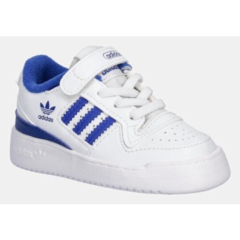 παιδικά sneakers adidas originals