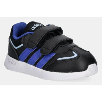 παιδικά sneakers adidas tensaur switch