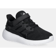  sneakers adidas ultimashow 2.0
