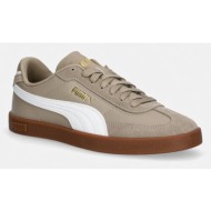  sneakers puma puma club ii era