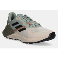  παπούτσια adidas terrex soulstride