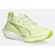  παπούτσια για τρέξιμο puma foreverrun nitro 2
