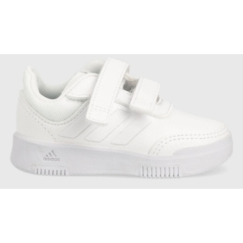 παιδικά sneakers adidas