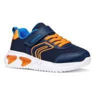  παιδικά sneakers geox assister