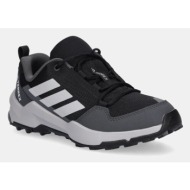  παιδικά παπούτσια adidas terrex terrex ax4s