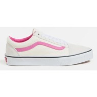 πάνινα παπούτσια vans old skool