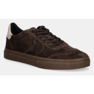 vagabond shoemakers