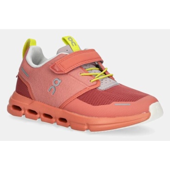 παιδικά sneakers on cloud play