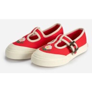  παιδικά παπούτσια bobo choses pixel daisy