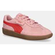  puma palermo sneakers σουέτ