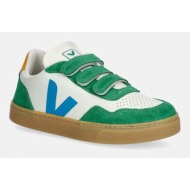  veja small v-90 αθλητικά παιδικά δερμάτινα