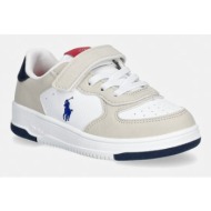 sneakers polo ralph lauren masters court ps παιδικά 