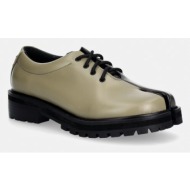 koi footwear