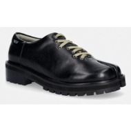 koi footwear