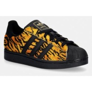  adidas originals superstar ii sneakers γυναικεία δερμάτινα