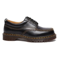 dr martens