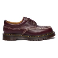 dr martens