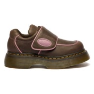 dr martens