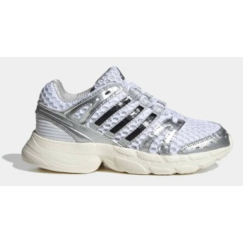 adidas originals adistar control 5