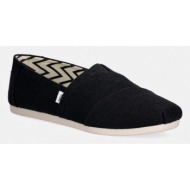  toms εσπαντρίγιες γυναικεία alpargata classic