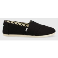  εσπαντρίγιες toms alpargata