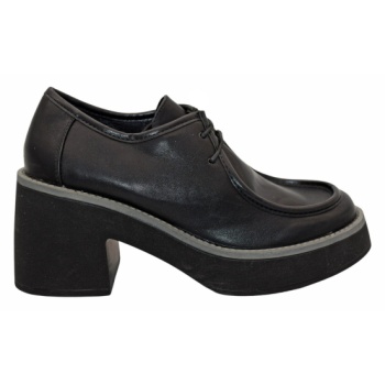 loafer morena spain wm-mp353-2-25lf