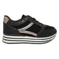  sneakers morena spain wj-sx23-h8001-25sn