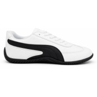  sneakers morena spain sh-c235-26sn