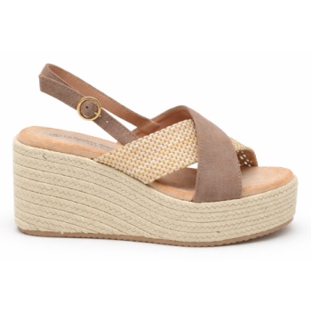 πλατφορμα morena spain sl-bmo9237-26pl