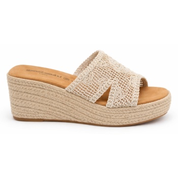 flatform morena spain sl-byj9330-26fl