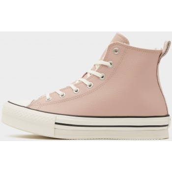 converse chuck taylor all star high