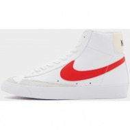  nike blazer mid `77 vintage ανδρικά μποτάκια (9000128817_65073)