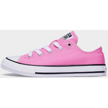 converse chuck taylor all star παιδικά