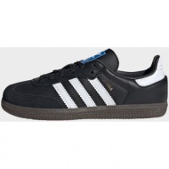  adidas originals samba og c (9000153989_17788)