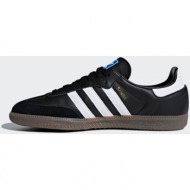  adidas originals samba og (9000012574_17788)