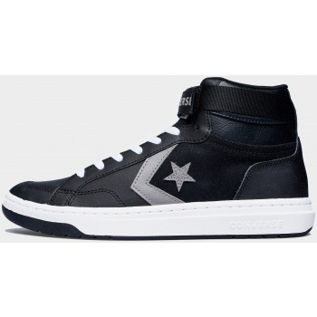 converse pro blaze v2 (9000161306_72175)