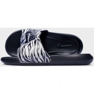  nike w victori one slide print (9000128884_4362)