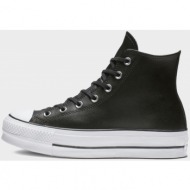  converse chuck taylor all star lift cle (9000017355_35470)