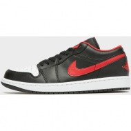  jordan air 1 low (9000109379_60273)