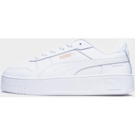  puma carina street (9000159038_71632)