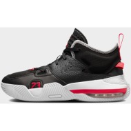  jordan jordan stay loyal 2 (9000151224_42924)