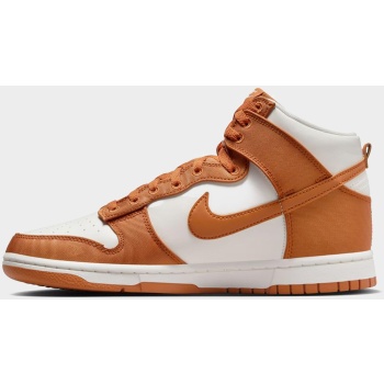 nike dunk high ανδρικά μποτάκια