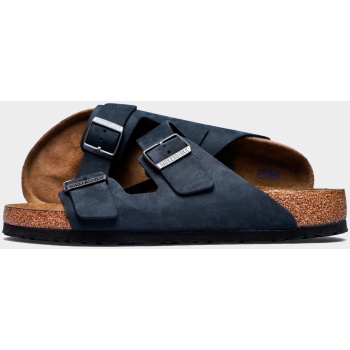 birkenstock bs classic arizona nu oiled